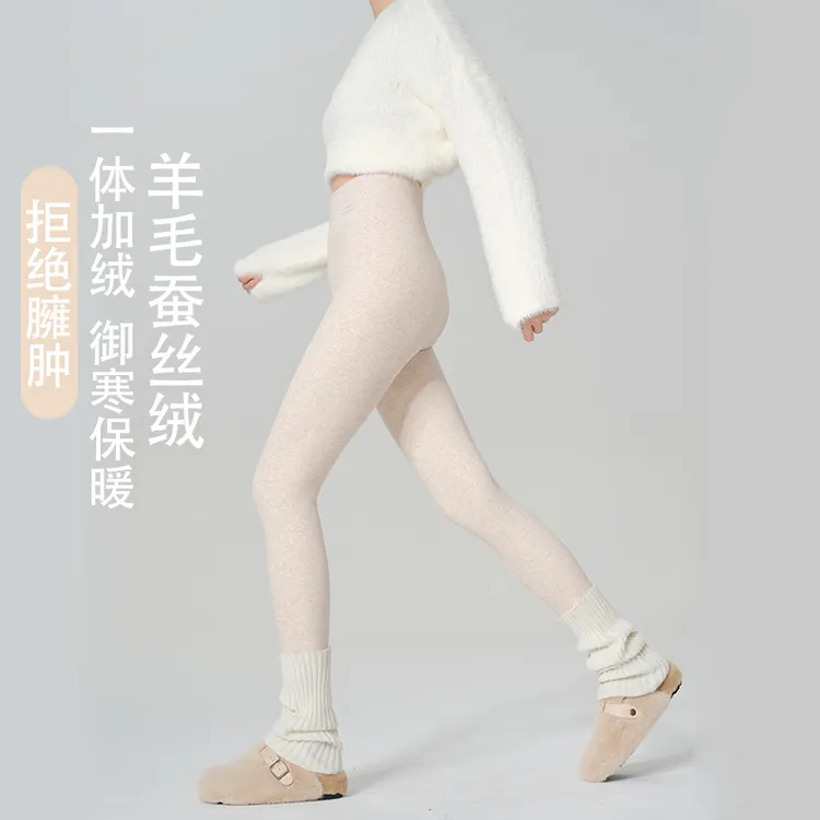 东北棉裤高腰显瘦保暖加厚加绒打底裤女紧身弹力秋裤九分小脚裤子