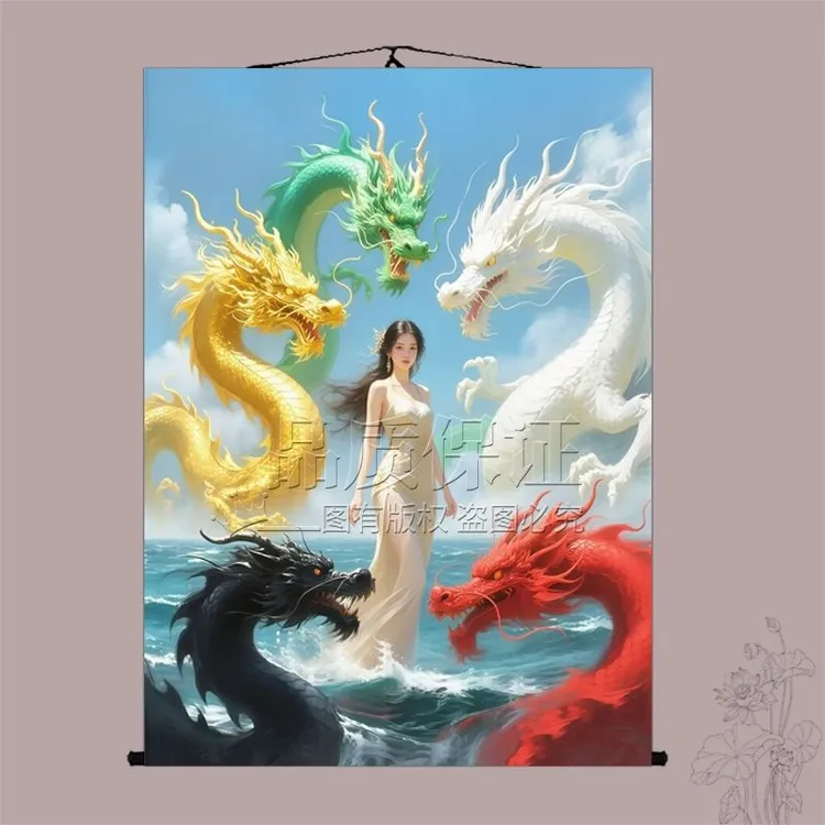 五龙招财客厅挂画青龙红龙白龙玄关画像龙女壁画装饰画黑龙金龙