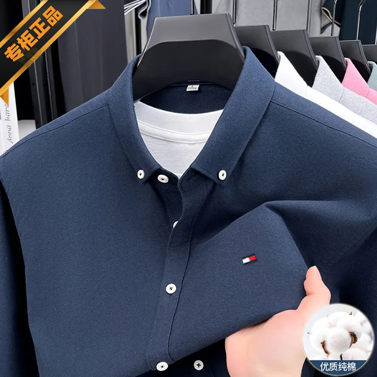 正品汤米希凯利长袖衬衫秋季男士时尚休闲甄选长绒棉纯色衬衣