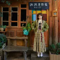 十三余小豆蔻儿[庭芜秋]2025秋冬新款羊羔绒外套连衣裙国风套装女