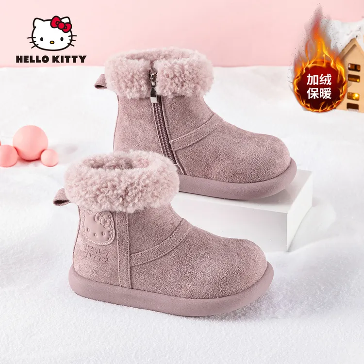 童梦晶儿童雪地靴冬季新款女童宝宝东北棉鞋加厚保暖棉靴保暖加绒