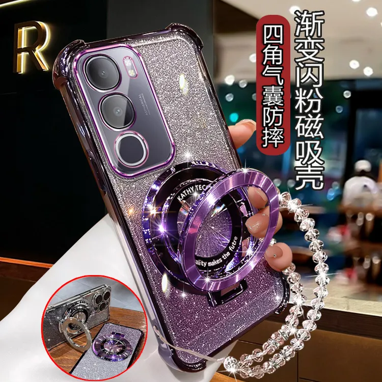 适用新款vivoy50手机壳5g女潮个性创意VivoY50镜头全包V2443A软壳