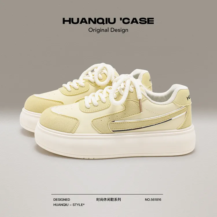 环球厚底小白鞋女款秋季2025新款爆款百搭小众学生板鞋轻便休闲鞋