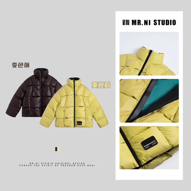 MR.NI/倪先生「变色龙」多巴胺吸睛黑科技温变大面包方格廓形羽绒服