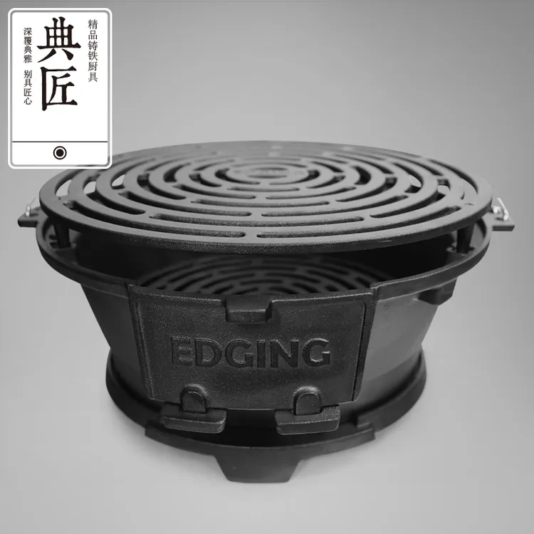 典匠铸铁烤炉烧烤户外家用烤肉烤串户外露营烧烤撸串圆形烤炉