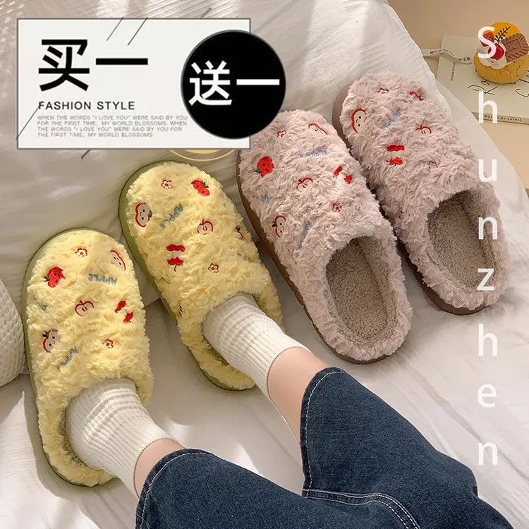 买一送一冬季蝴蝶结可爱毛绒冬季拖鞋保暖防滑居家室内毛毛情侣款