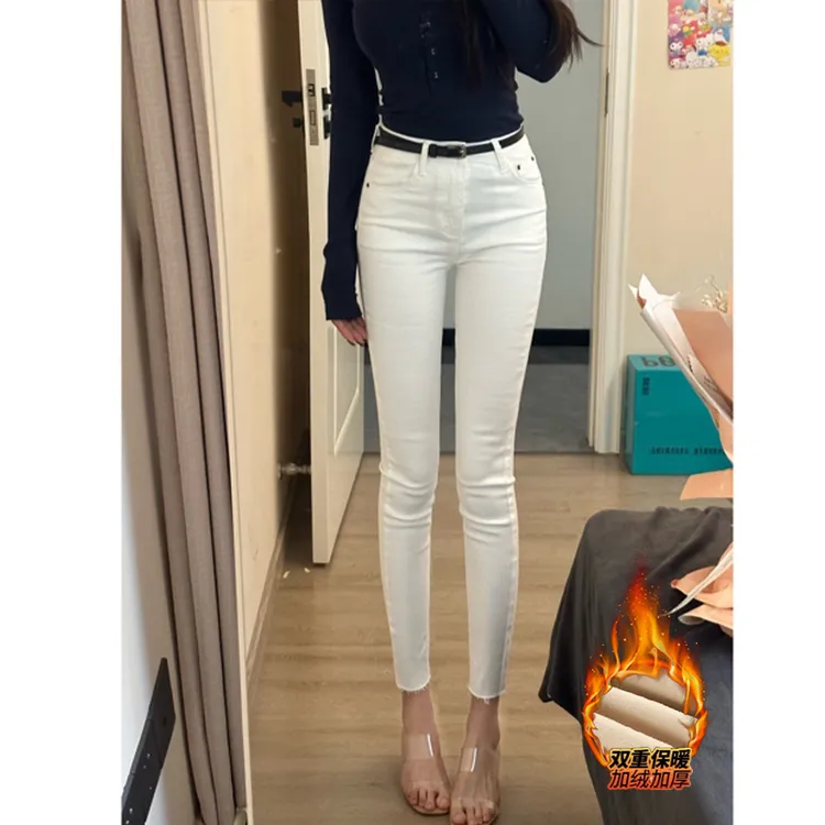 白色加绒牛仔高腰小脚牛仔裤女2025冬季修身弹力显瘦显高铅笔裤