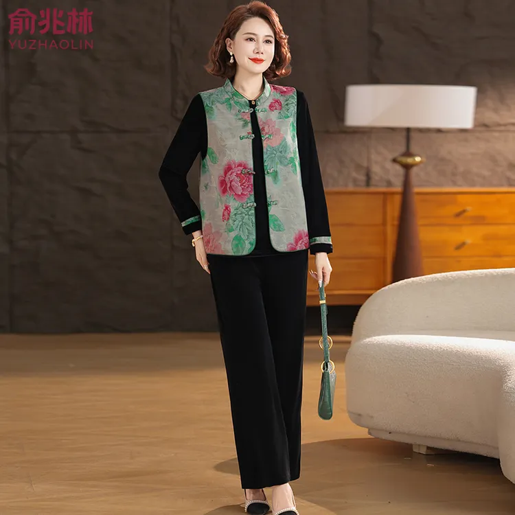 俞兆林妈妈秋装套装阔太太新中式国风唐装上衣中老年女春秋三件套