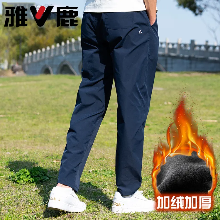 雅鹿男装2025秋冬季新款加绒加厚工装裤简约休闲裤长裤户外机能裤