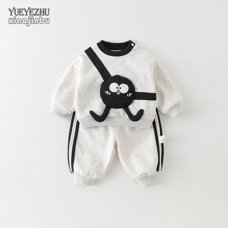 婴儿加绒卫衣套装深秋男宝宝一体绒衣服秋冬休闲裤子小童装两件套