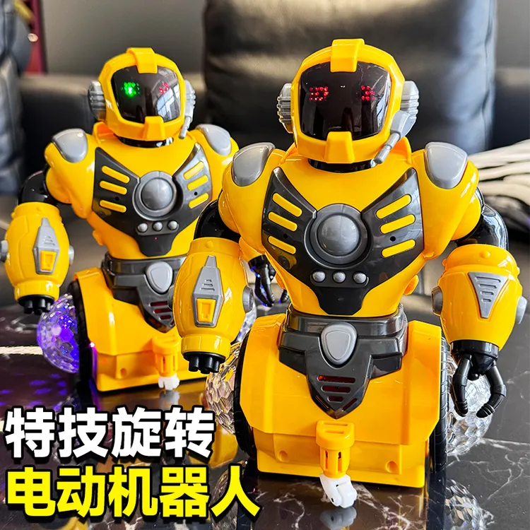 儿童特技旋转音乐电动转圈机器人3-6周岁4一5半男女小孩子礼物三7