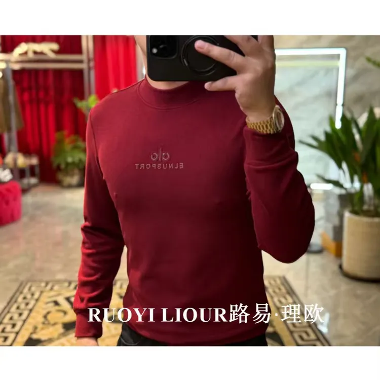 【路易理欧】欧货长袖T恤保暖修身双面德绒中领男时尚打底卫衣0578-