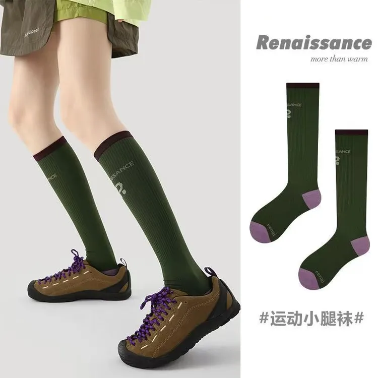 运动袜子女春夏压力袜健身跑步跳绳跳操速干薄款小腿袜户外压缩袜