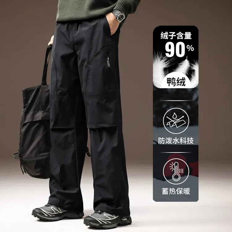 美式高端山系复古冲锋工装裤男士秋冬加绒三防宽松休闲羽绒加厚裤