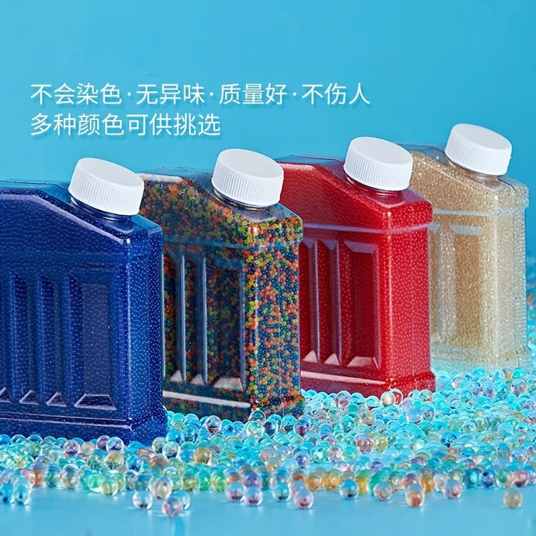 吸水蛋7—8mm水晶软水珠儿童通用水泡蛋男孩玩具加蛋神器