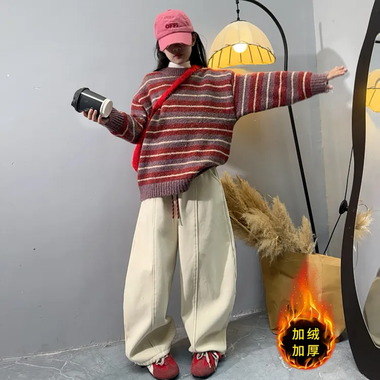 【毛妈潮牌】女童宽松条纹毛衣加绒气球裤两件套2025冬时髦洋气套装