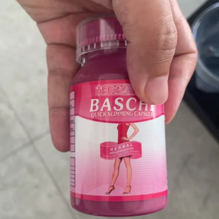 泰国柏芝身材管理小红瓶中缅边境发货