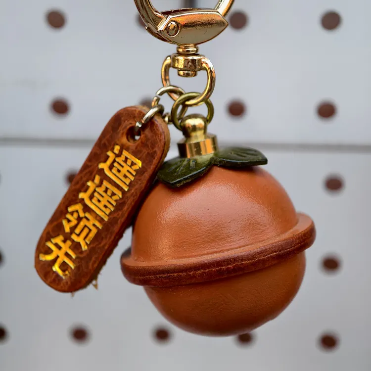 遥遥领先系列手工包挂件