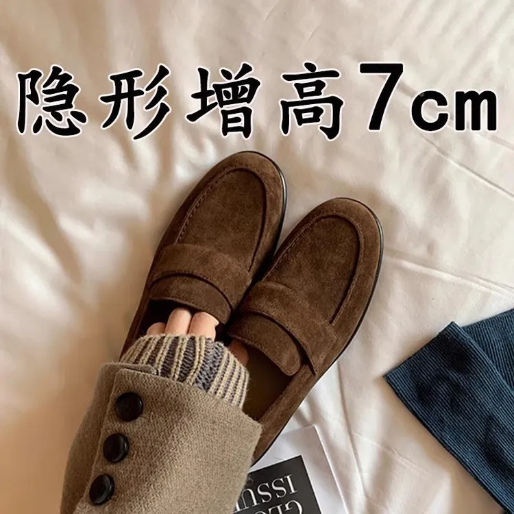 一脚蹬英伦乐福鞋女鞋2025新款春秋复古内增高单鞋真皮粗跟小皮鞋