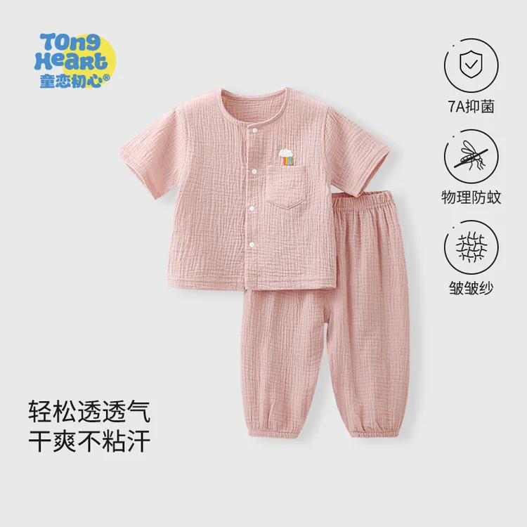 婴儿短袖套装薄款宝宝纯棉皱皱纱布衣服夏季婴幼儿童长裤外出衣服