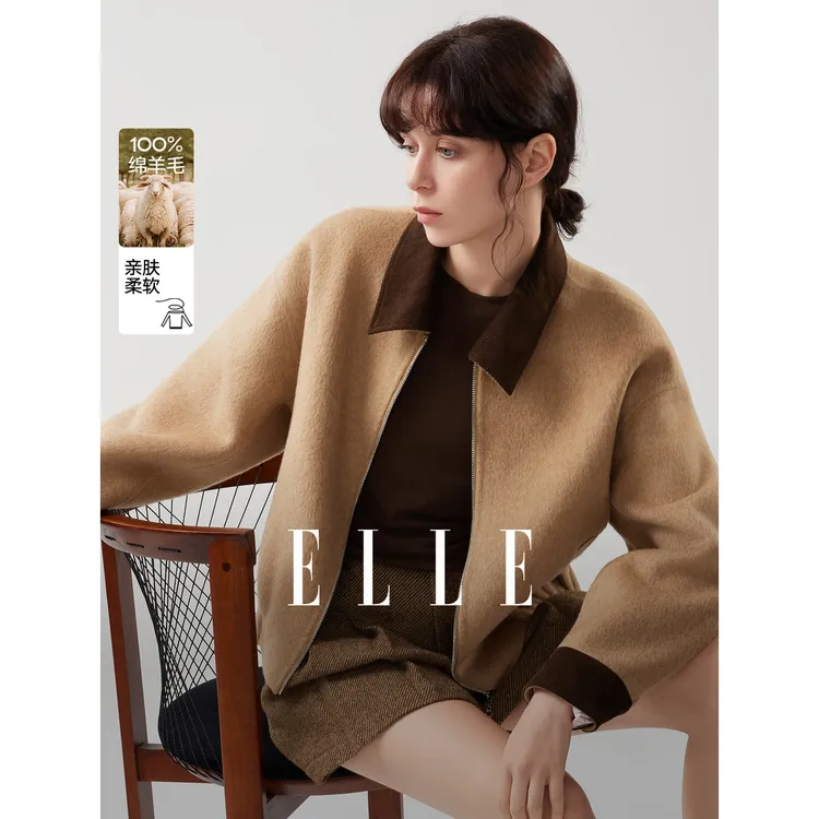 【100%绵羊毛】ELLE女装毛呢夹克外套25冬新款双面呢大衣EN52460