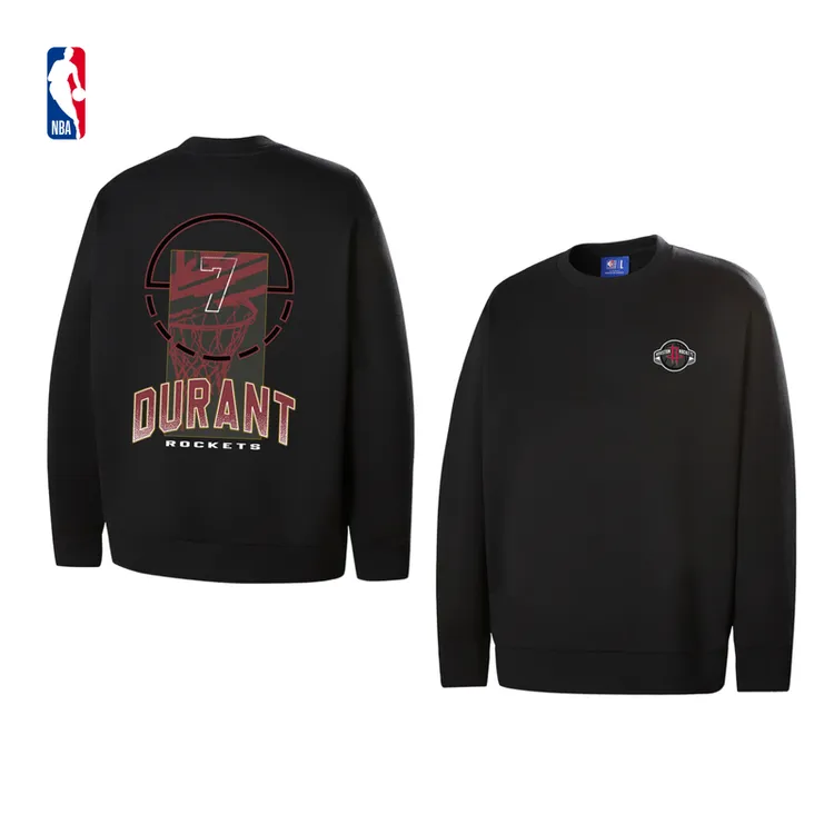 NBA官方凯文杜兰特/詹姆斯哈登冬季新款男女同款百搭运动圆领卫衣