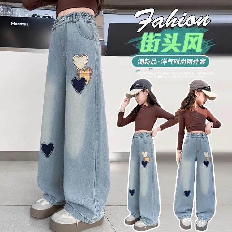 女童直筒牛仔裤秋季2025新款儿童阔腿裤女大童春秋款裤子宽松长裤