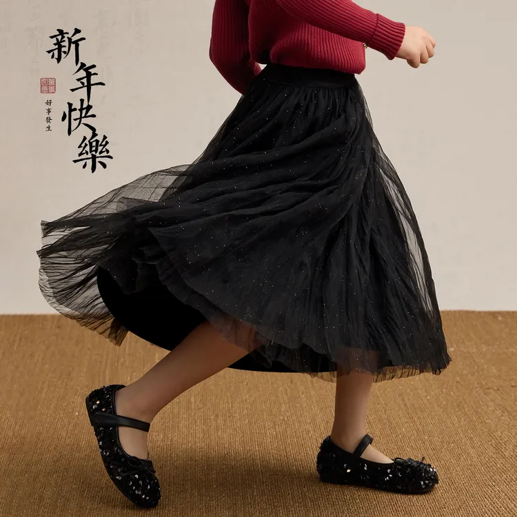 【流光纱裙】女童加绒半身裙洋气儿童闪闪网纱百褶裙9324D