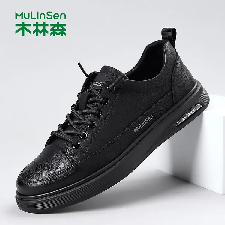 木林森男鞋轻便皮鞋软底一脚蹬休闲鞋时尚潮流百搭牛皮板鞋51667
