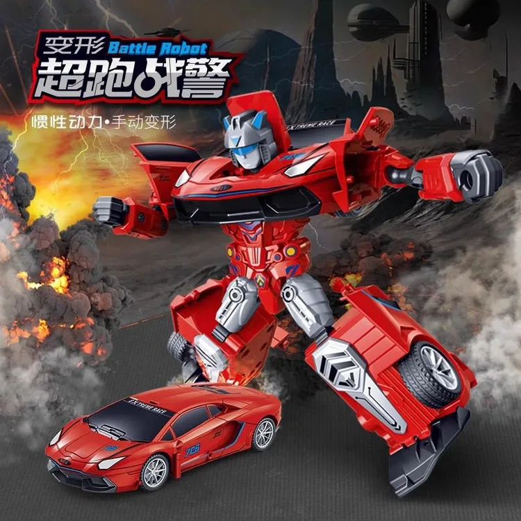 儿童兰博跑车变形机器人金刚玩具惯性动力汽车益智拼装模型玩具
