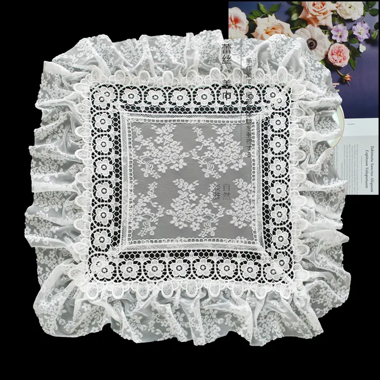 唯米5101复古白色蕾丝镂空万能盖巾正方形多功能装饰碎花防尘盖布