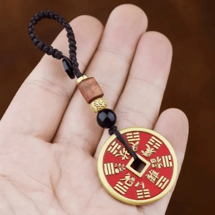 新款山鬼花钱新年山鬼花钱仿黄铜钥匙扣男女挂件汽车摆件礼物