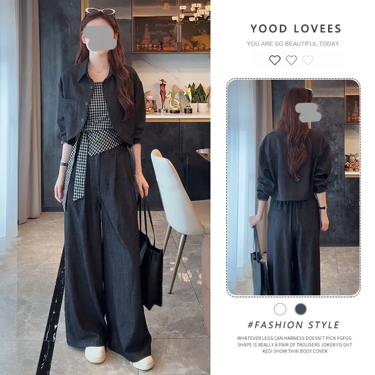 时尚套装2025新款韩版松弛感三件套格纹吊带长袖短外套休闲阔腿裤