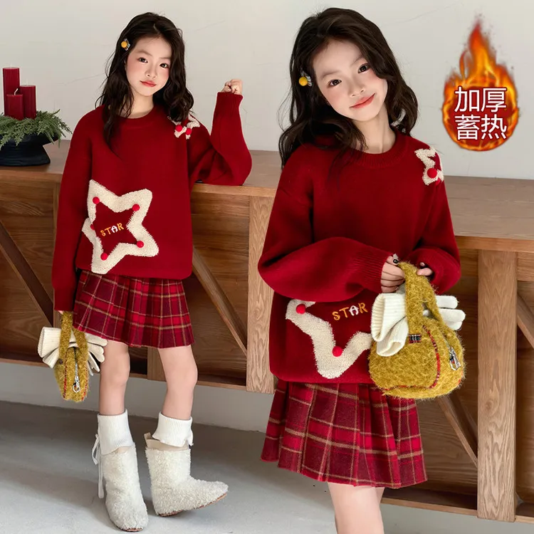 女童毛衣套装秋冬季新款中大童针织衫短裙两件套儿童过年衣服女孩