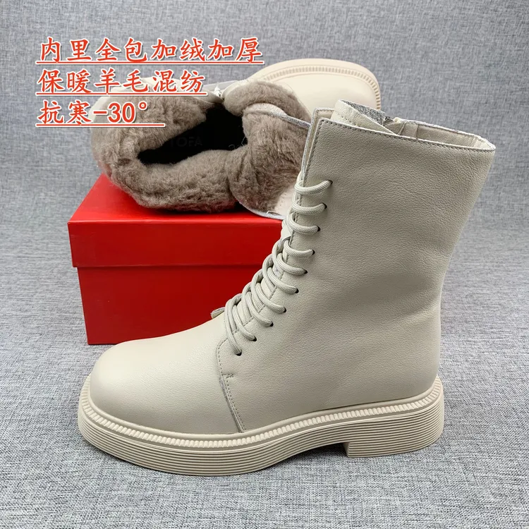 俄罗斯单保暖加绒女士马丁靴哈尔滨抗寒-30°防风女棉鞋~雪乡可穿