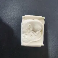 猛犸约10.4克雕刻件ZL1215