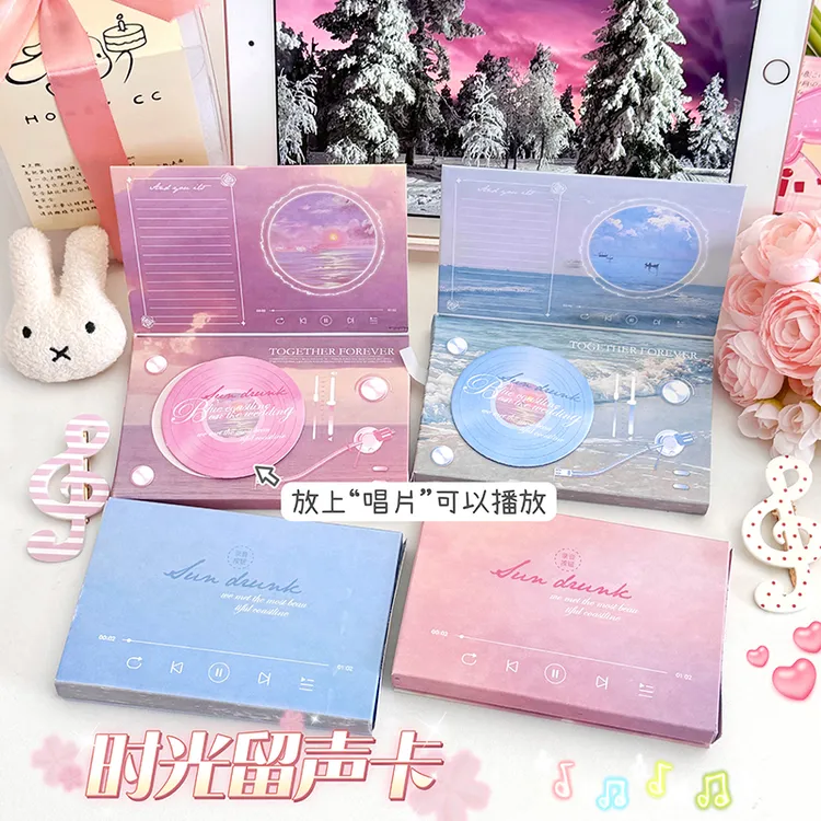 时光留声卡可录音唱片贺卡创意礼物高级情侣纪念留声卡可录制60秒