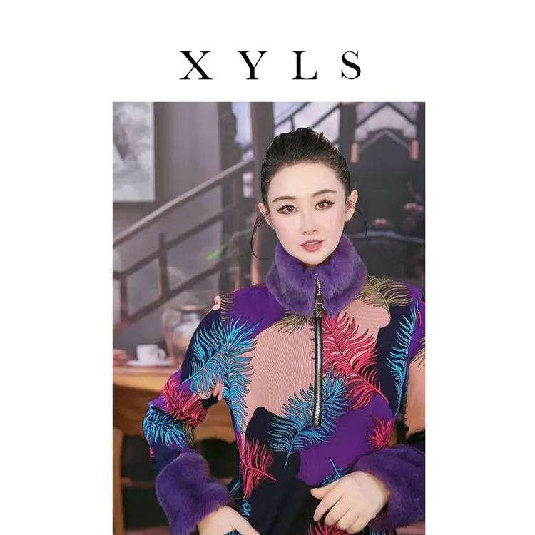 上衣加绒弹力网纱T恤T007015