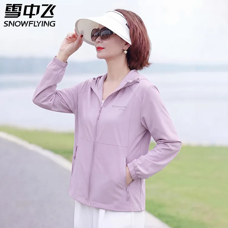 雪中飞妈妈夏季新款防晒衣轻薄款外套连帽宽松防紫外线防晒服洋气商品图