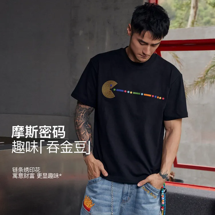 DRK吞钱豆短袖T恤透气速干凉感宽松印花男士休闲圆领时尚