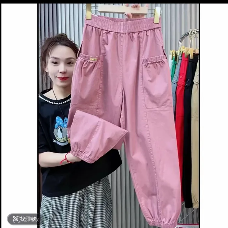 夏季时尚洋气新款显瘦薄款灯笼束脚裤韩版休闲百搭宽松哈伦裤女