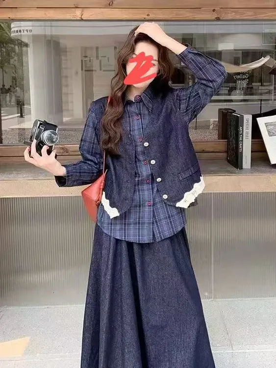 大码复古拼接上衣半身裙马甲三件套7509