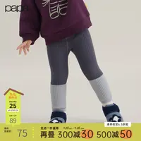 【秀场同款】papa爬爬冬季儿童打底裤加绒加厚保暖女童弹力高腰袜裤