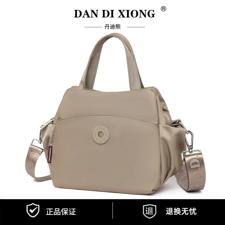 多层款手拎肩背防刮纯色斜挎包轻便潮流简约实用百搭2212