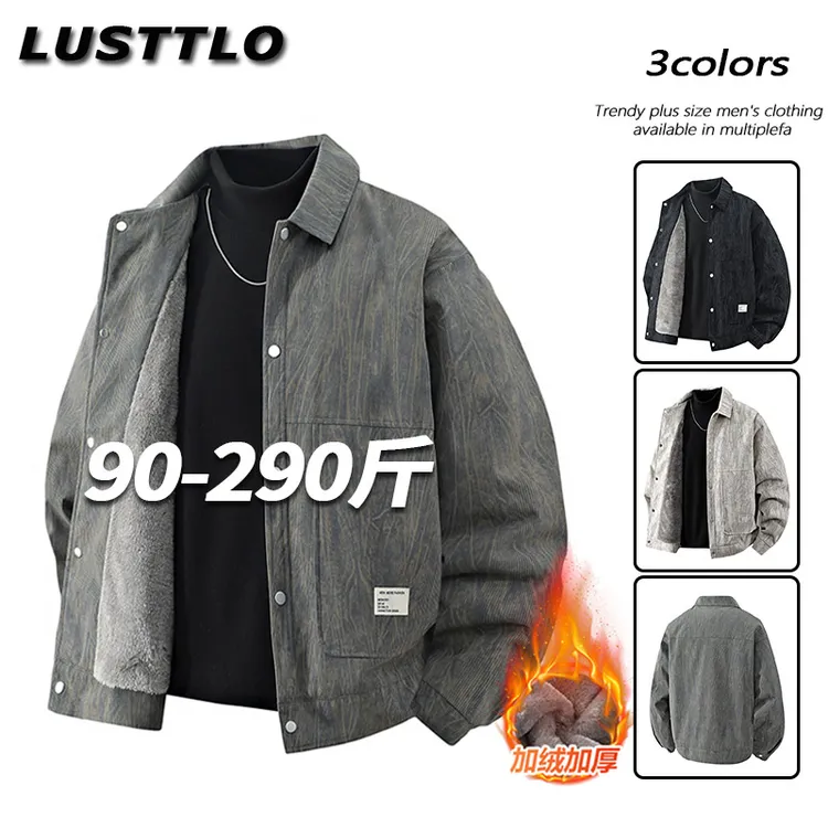 大码潮流扎染加绒加厚保暖夹克男秋冬季新款宽松加肥加大翻领外套