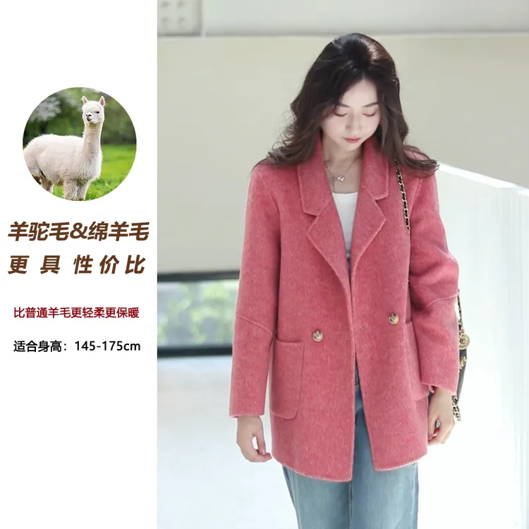 8806羊驼毛+绵羊毛 正肩西装秋季新款小个子中长款大衣