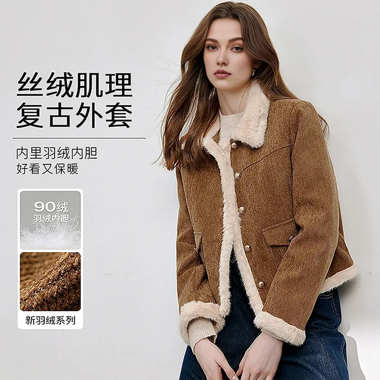 【90绒】羽绒服女款爆款2025新款复古丝绒肌理美拉德短款羽绒服外套