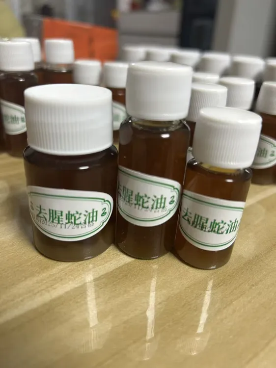 去腥五步蛇眼睛蛇油纯蛇油家用止痒固体小瓶外用萃取