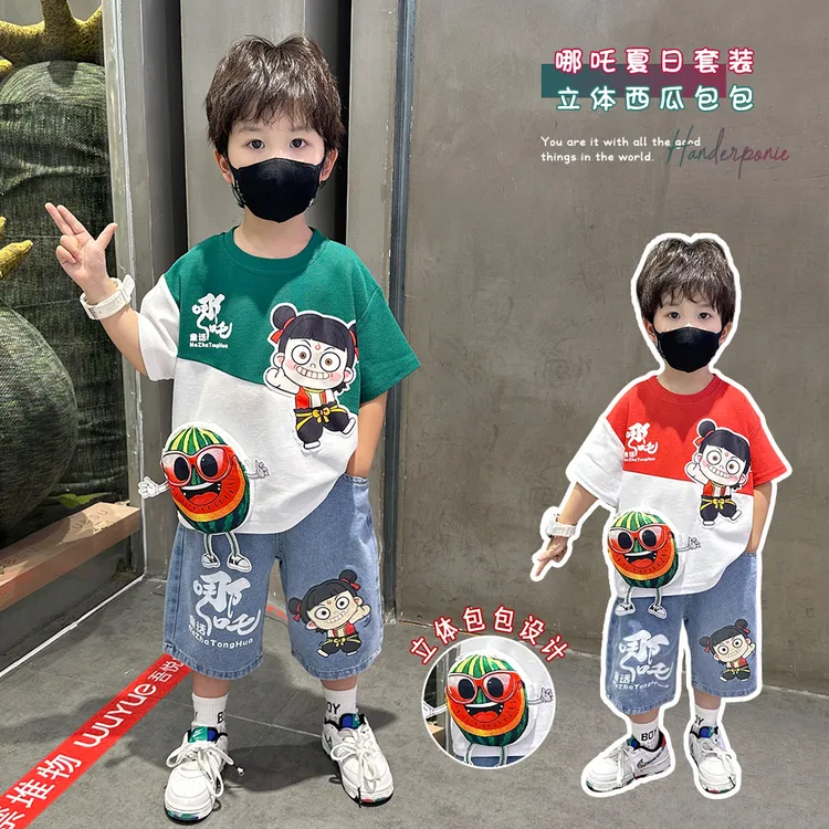 哪吒儿童衣服2026新款男童夏装套装网红宝宝薄款潮酷痞帅男孩