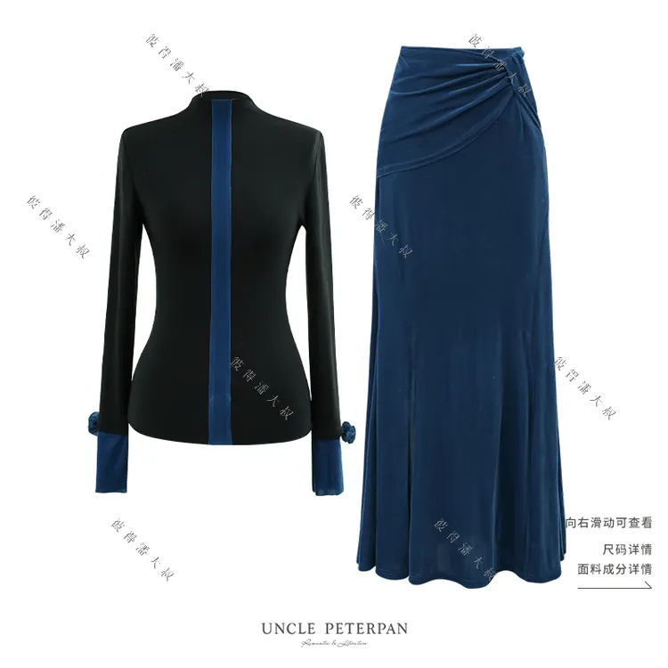 彼得潘大叔《海王星》修身撞色立体花装饰上衣丝绒皱褶半裙套装